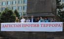 وأكد رئيس داغستان نيته الغناء في المعرض